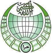 Hira Girls School, Takht Bhai, Mardan