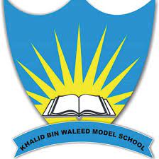 Khalid Bin Waleed Model School, Khattako Pul Peshawar