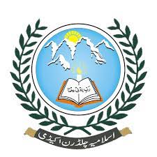 Islamia Children Academy, Chukiatan, Dir Upper