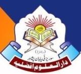 Daruloom Afzalia & School System, Surezai Payan, Peshawar